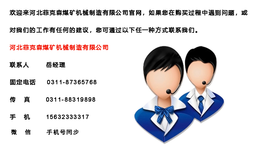 1560301709429157.jpg 36.jpg